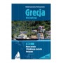 Grecja dla żeglarzy. Tom 2 - Morze Jońskie i Południowo - Zachodni Peloponez
