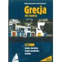 Grecja dla żeglarzy. Tom 1 - Zatoka Sarońska, Zatoka Argolidzka, Cyklady - wyd. 3