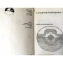 Latarnie Posejdona: Antologia greckiej poezji morskiej XX wieku
